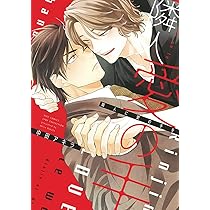 ダブルウルフ (バンブーコミックス Qpaコレクション) | 中田 アキラ